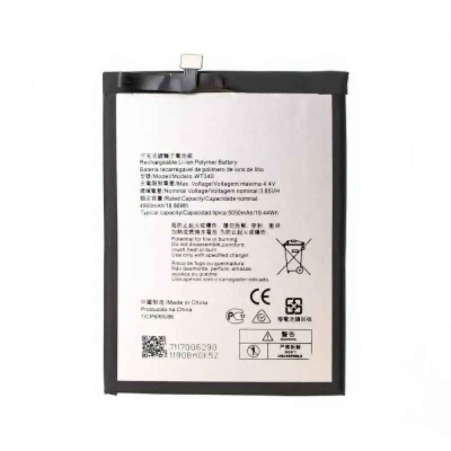 Nokia G20 Replacement Battery 4900mAh AMPLUS