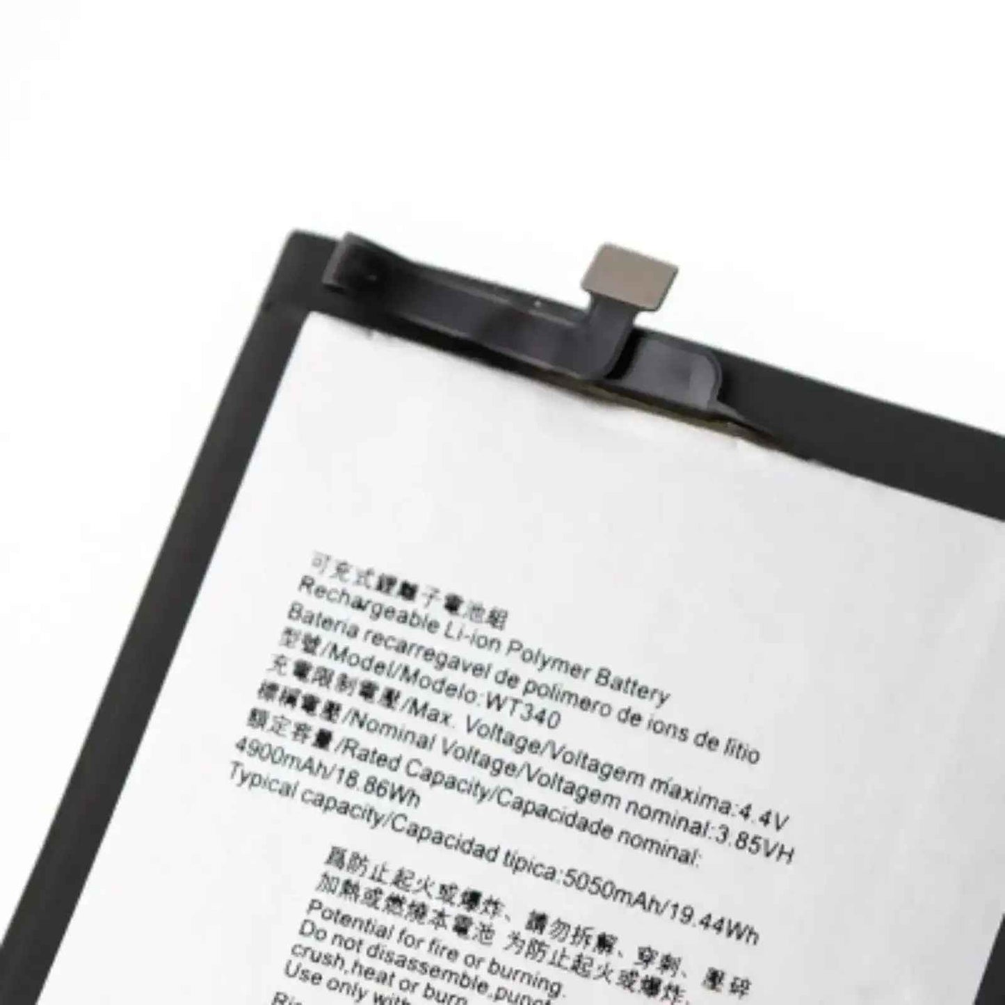 Nokia G20 Replacement Battery 4900mAh AMPLUS