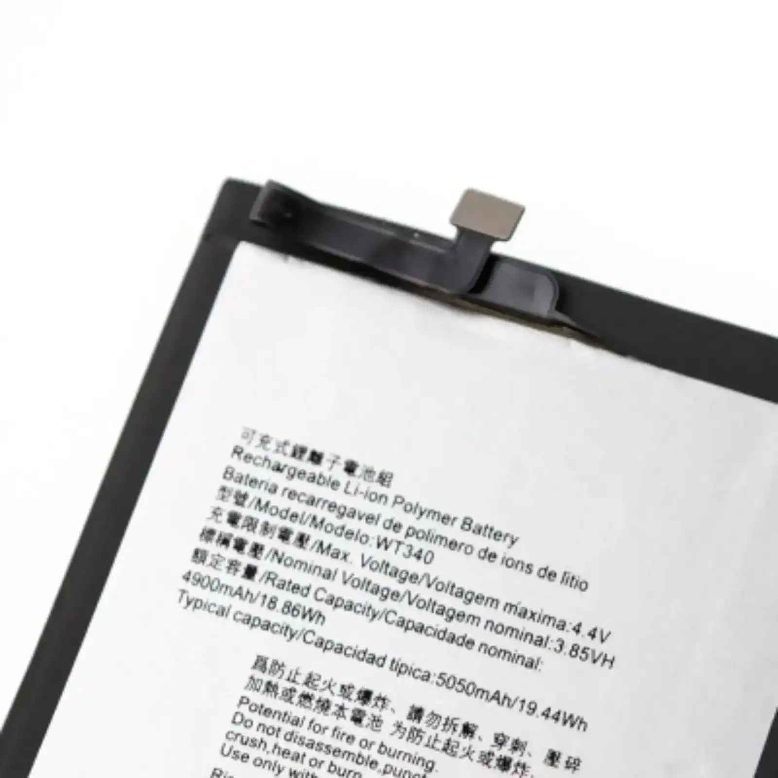 Nokia G20 Replacement Battery 4900mAh AMPLUS