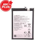 Nokia G21 / G11 Replacement Battery 4900mAh AMPLUS