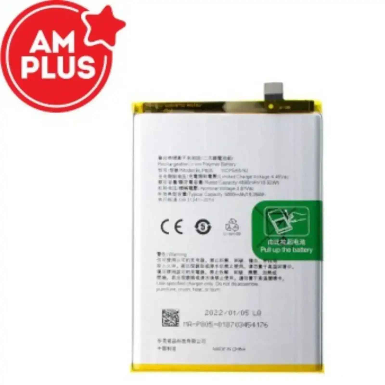 OPPO A54S Replacement Battery 4890mAh AMPLUS