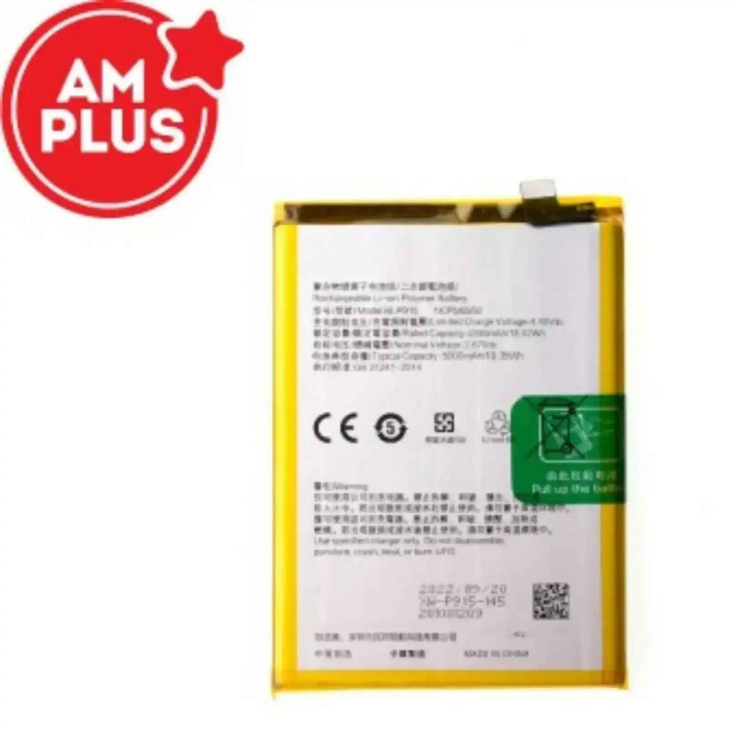 OPPO A57 5G Replacement Battery 4890mAh AMPLUS