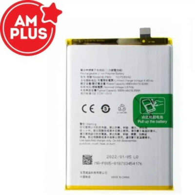 OPPO A74 5G Replacement Battery 4890mAh (AMPLUS)