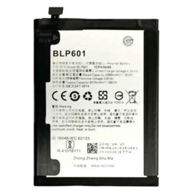 OPPO F1s Replacement Battery 2980mAh AMPLUS