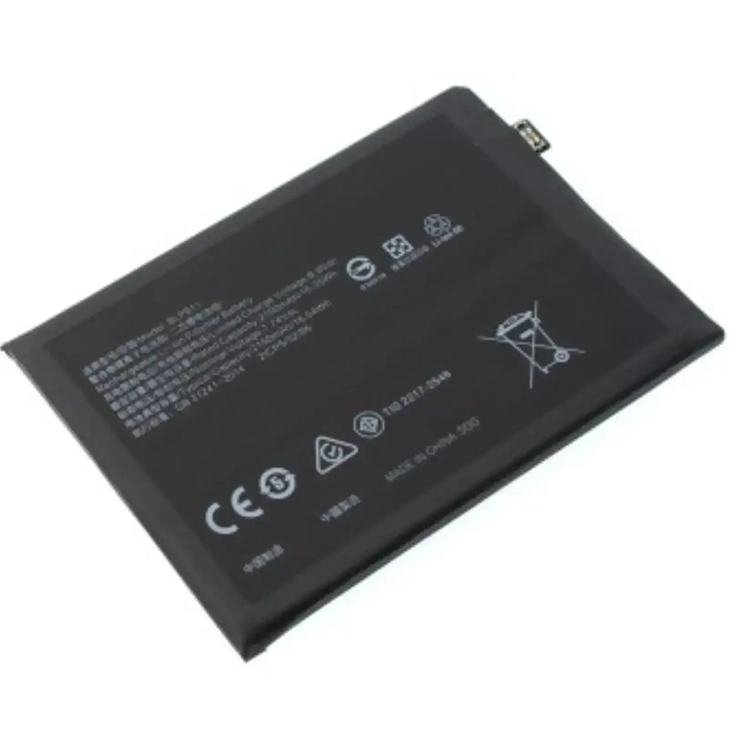 OPPO Find X3 Lite / Reno 5 5G Replacement Battery 2100mAh AMPLUS AMPLUS - Aftermarket Plus
