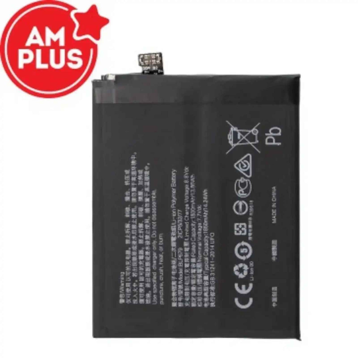 OPPO R17 Pro Replacement Battery 1800mAh AMPLUS