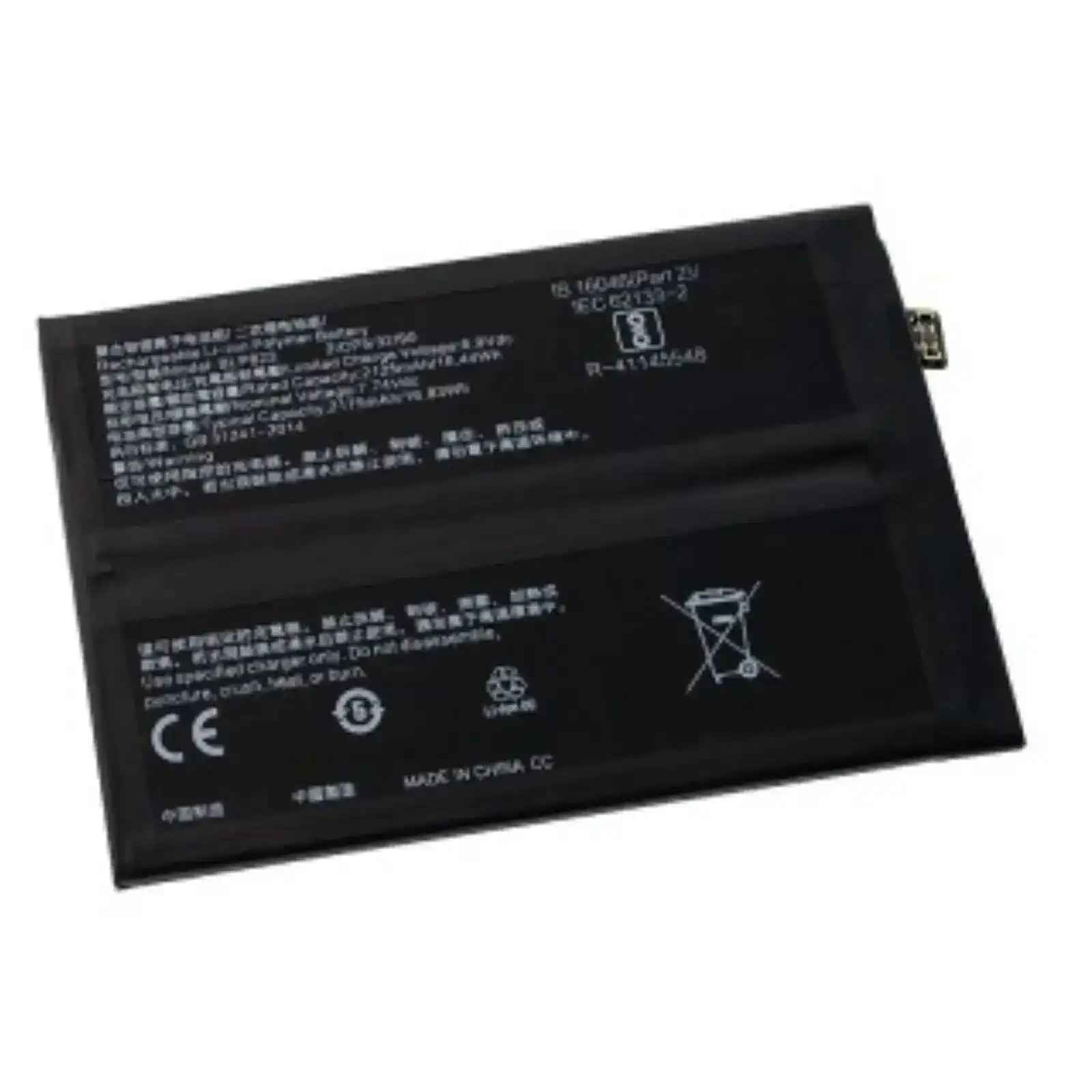 OPPO Reno5 Pro 5G Replacement Battery 2125mAh AMPLUS