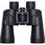 Olympus 10 x 50 S Binoculars