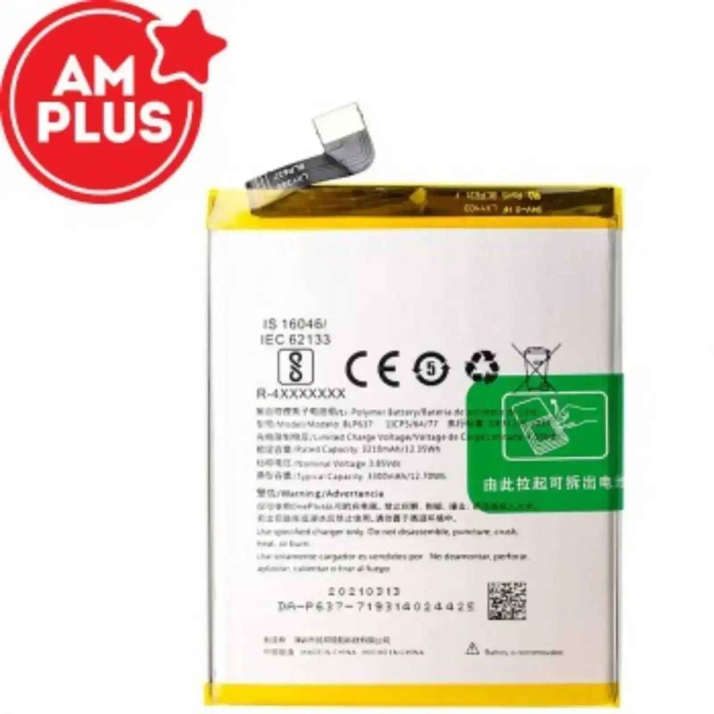 OnePlus 5 / 5T Replacement Battery 3210mAh AMPLUS AMPLUS - Aftermarket Plus