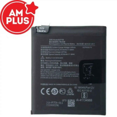 OnePlus 8 Pro Replacement Battery AMPLUS AMPLUS - Aftermarket Plus