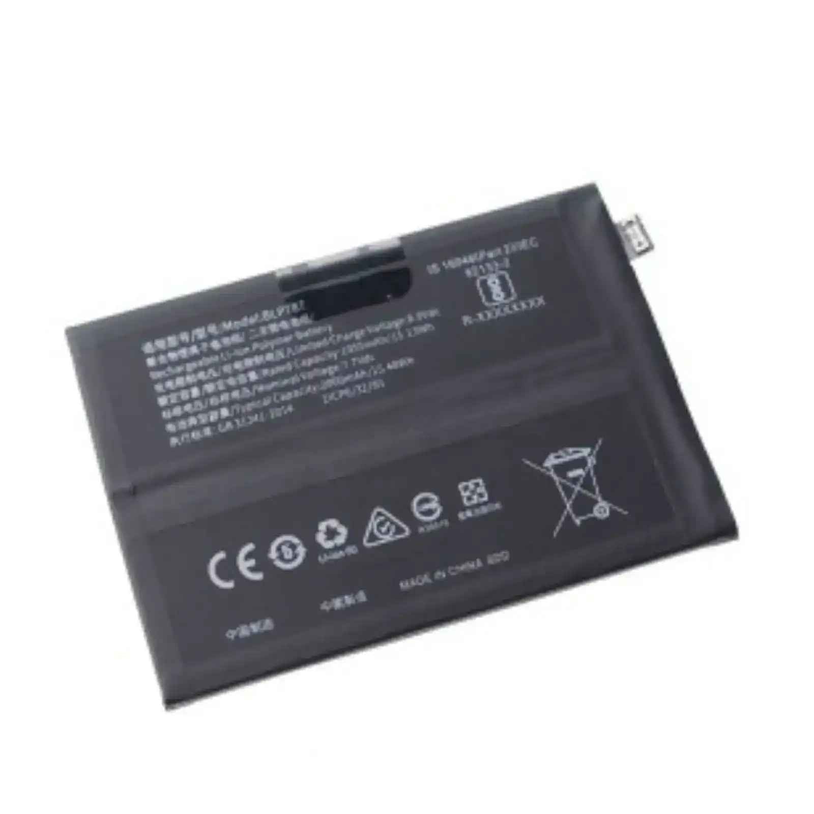 Oppo Reno4 Pro Replacement Battery 1955mAh AMPLUS