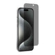 Privacy Tempered Glass Screen Protector for iPhone 17 / 17 Pro