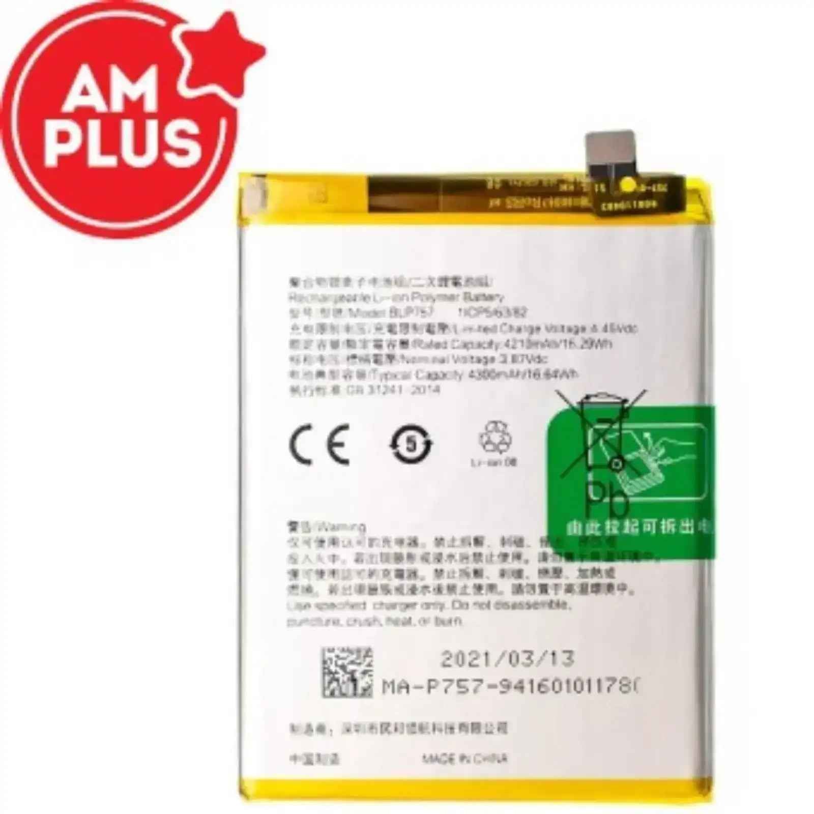Realme 6 Replacement Battery 4210mAh AMPLUS