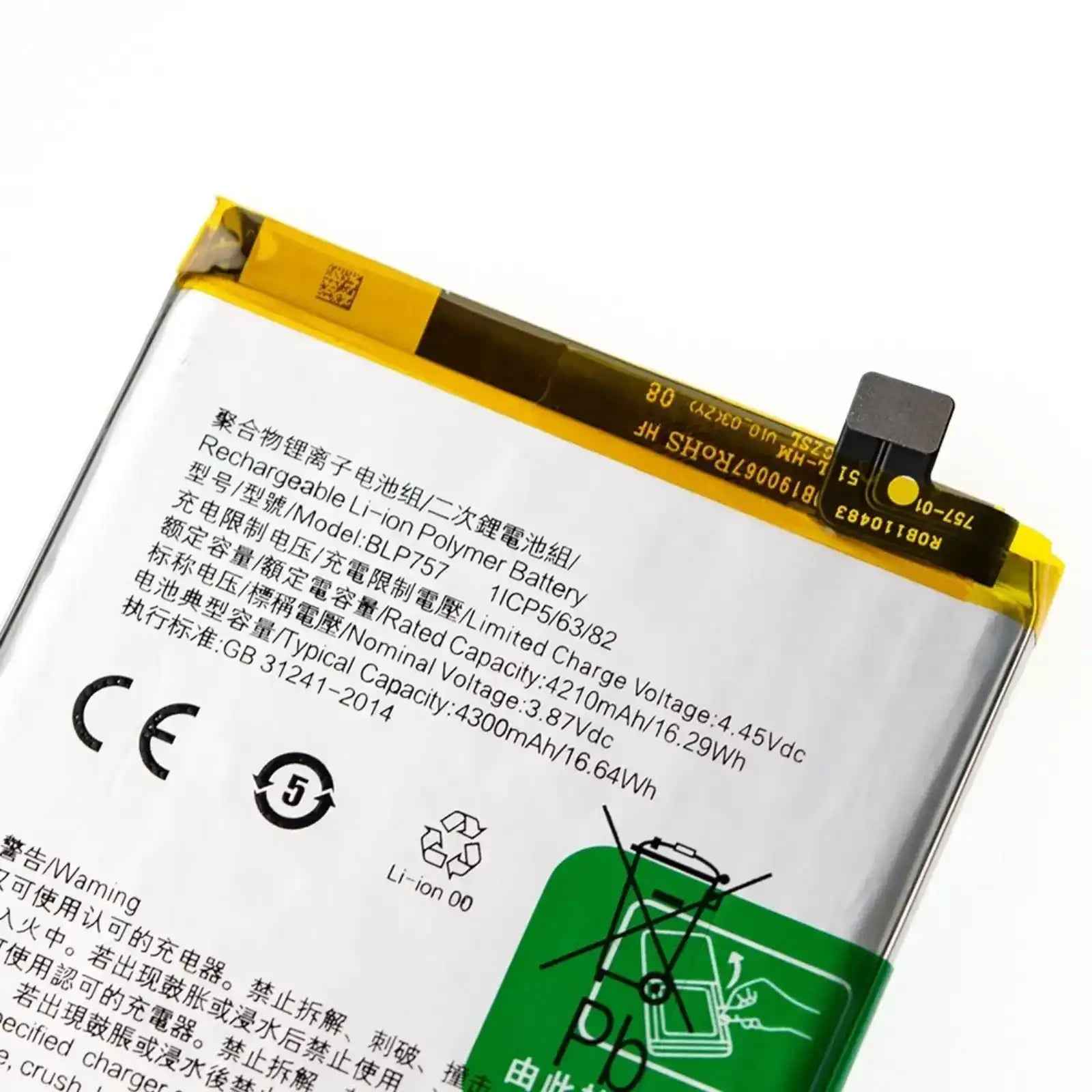Realme 6 Replacement Battery 4210mAh AMPLUS