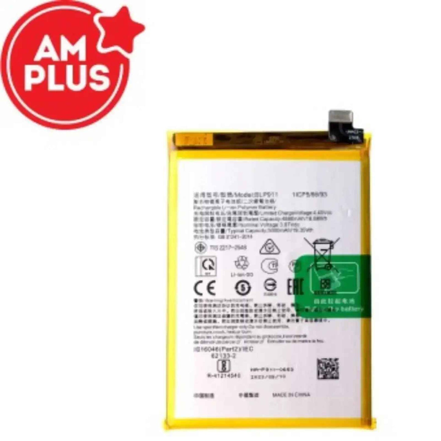 Realme 9i / 9 Pro Replacement Battery 4880mAh AMPLUS