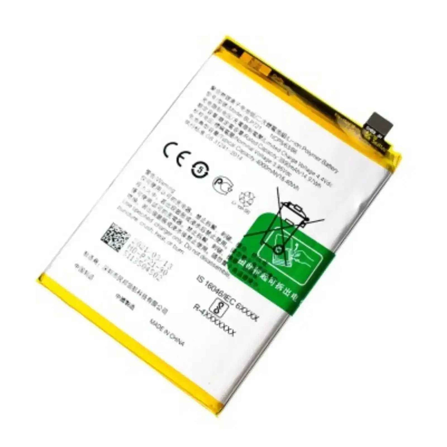 Realme C2 Replacement Battery 3890mAh AMPLUS