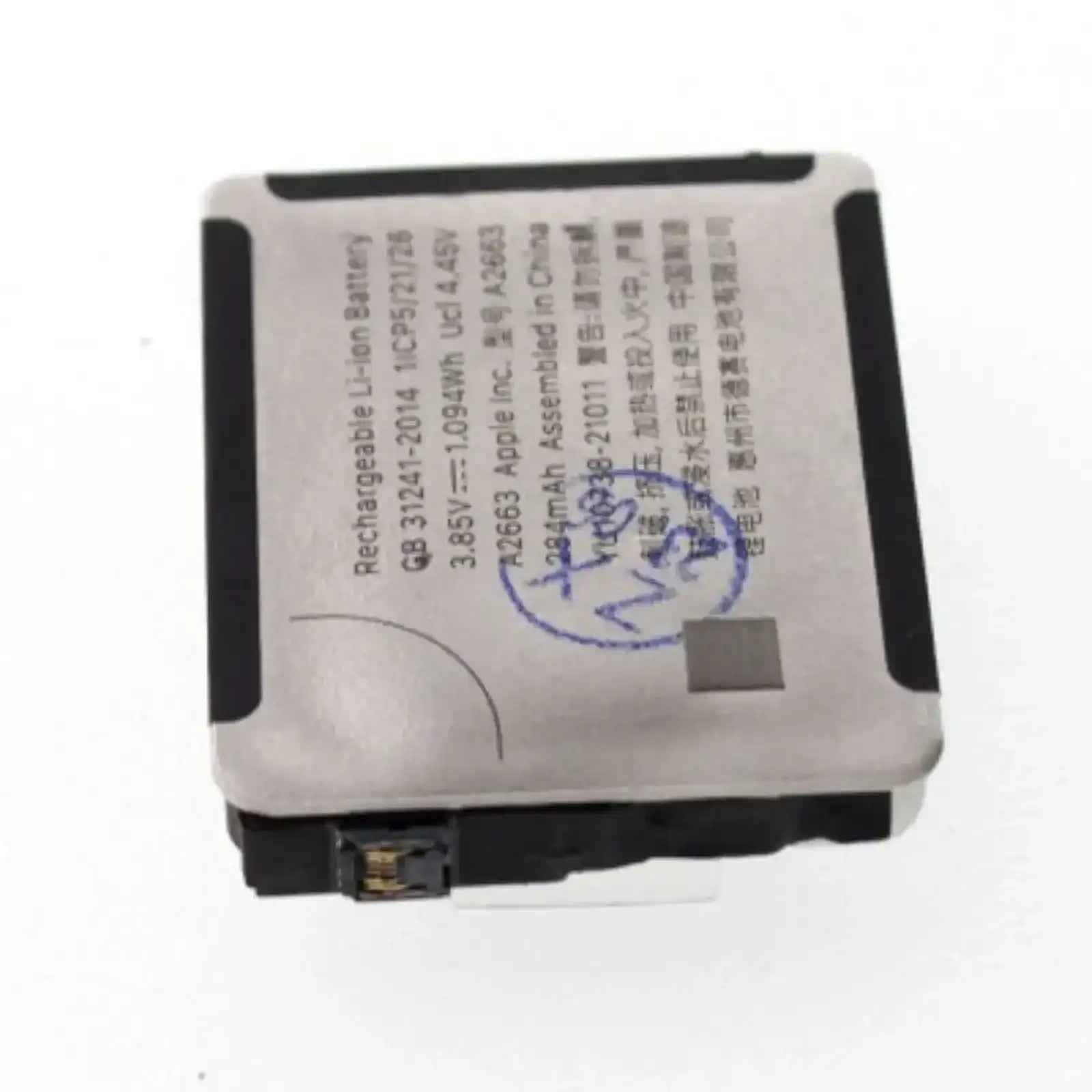 Replacement Battery for Apple Watch Series 7 41mm