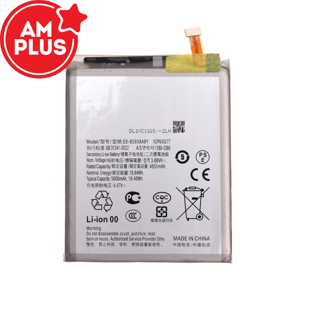 Samsung Galaxy S25 Plus 5G S936B / S25 FE S731B Replacement Battery 4755mAh (AMPLUS)