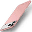 MOFI Frosted PC Ultra-thin Hard Phone Case
