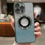 Gradient Glitter Electroplating MagSafe TPU Phone Case MyMobile