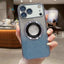 Gradient Glitter Electroplating MagSafe TPU Phone Case MyMobile