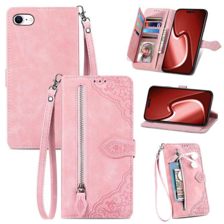 Embossed Flower Zipper Leather Phone Case