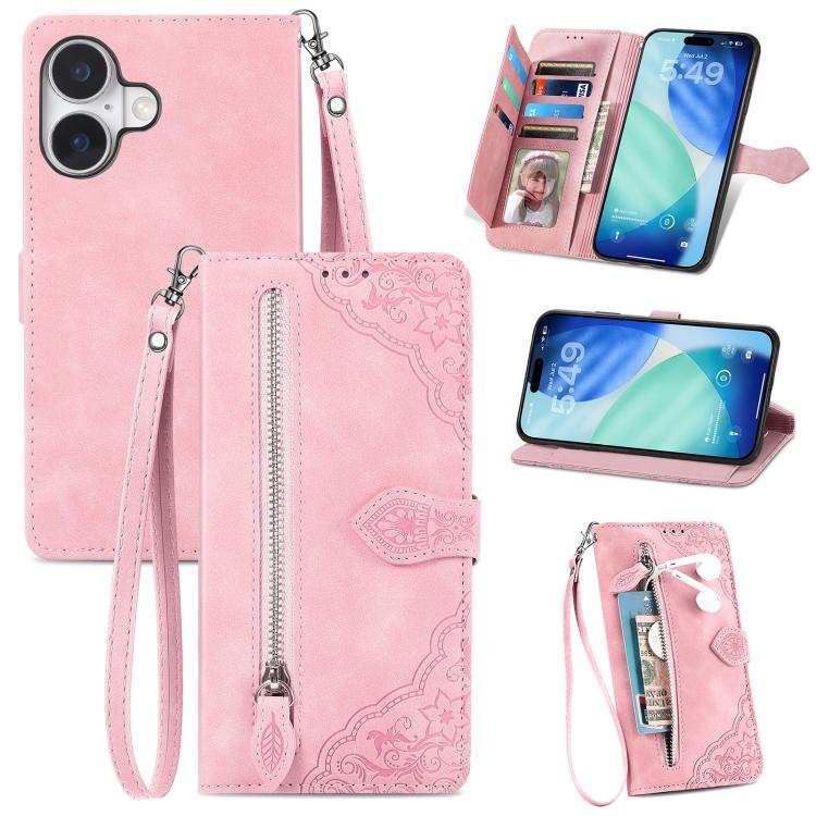 Embossed Flower Zipper Leather Phone Case