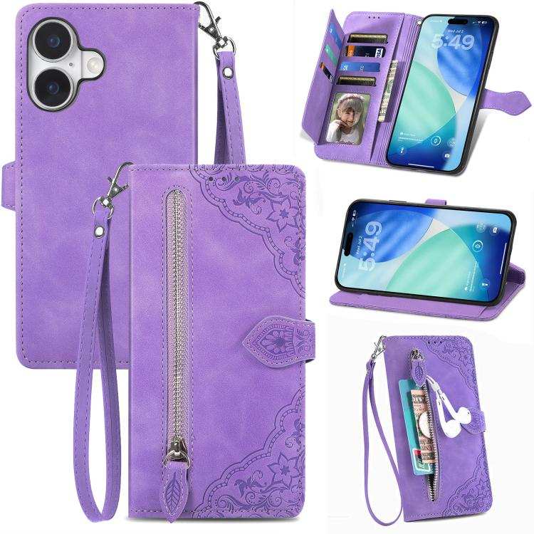 Embossed Flower Zipper Leather Phone Case