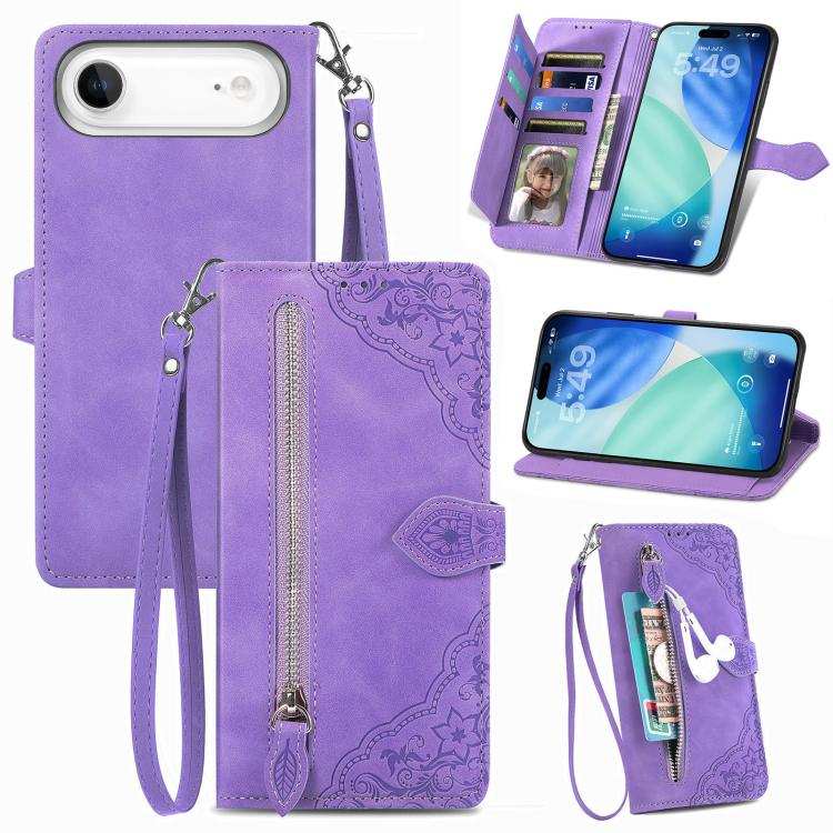 Embossed Flower Zipper Leather Phone Case