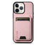 Suteni H02 Litchi Leather Card Wallet Stand Back Phone Case