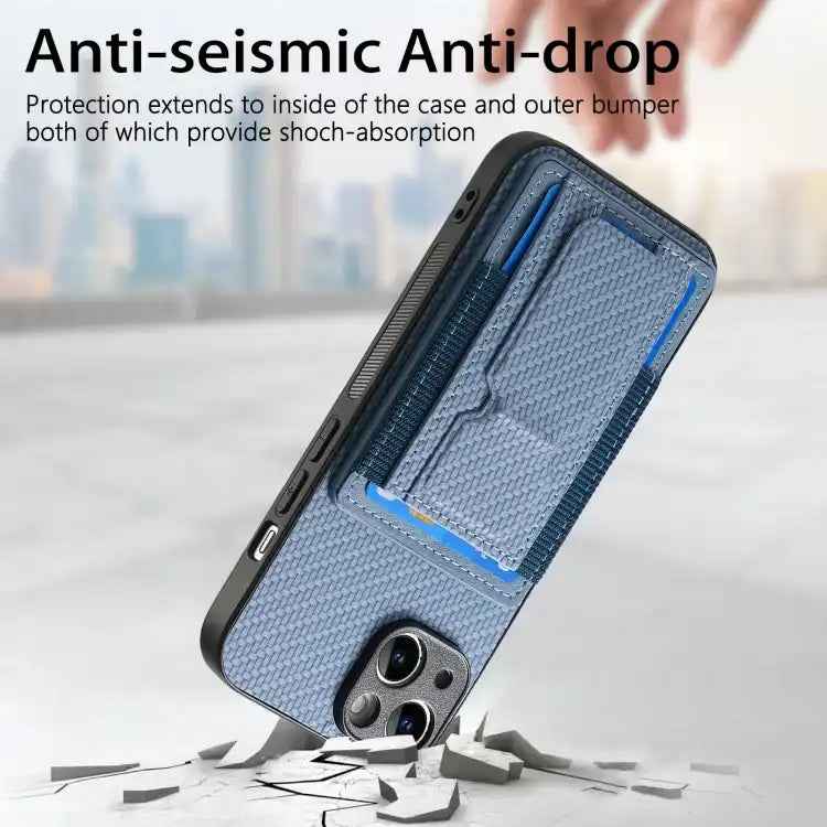 Carbon Fiber Fold Stand Elastic Card Bag Phone Case