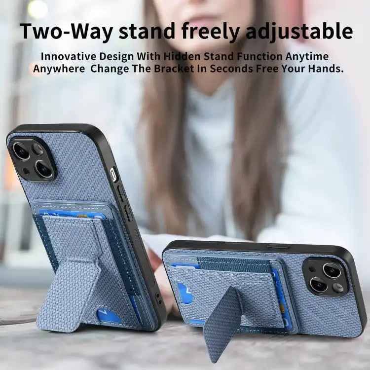 Carbon Fiber Fold Stand Elastic Card Bag Phone Case
