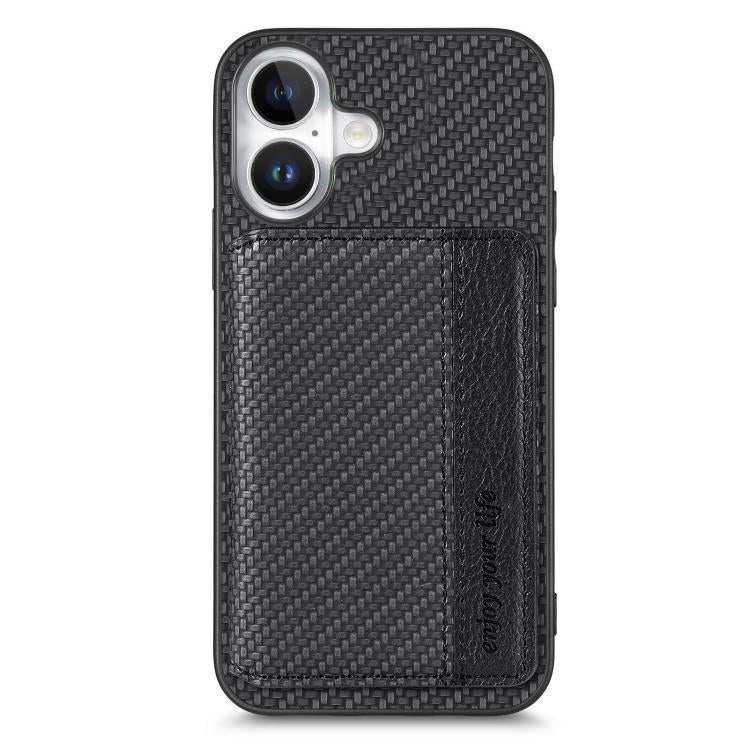 Carbon Fiber Magnetic Card Wallet RFID Blocking Phone Case