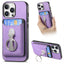 Retro Folding Ring Holder Card Bag MagSafe Phone Case