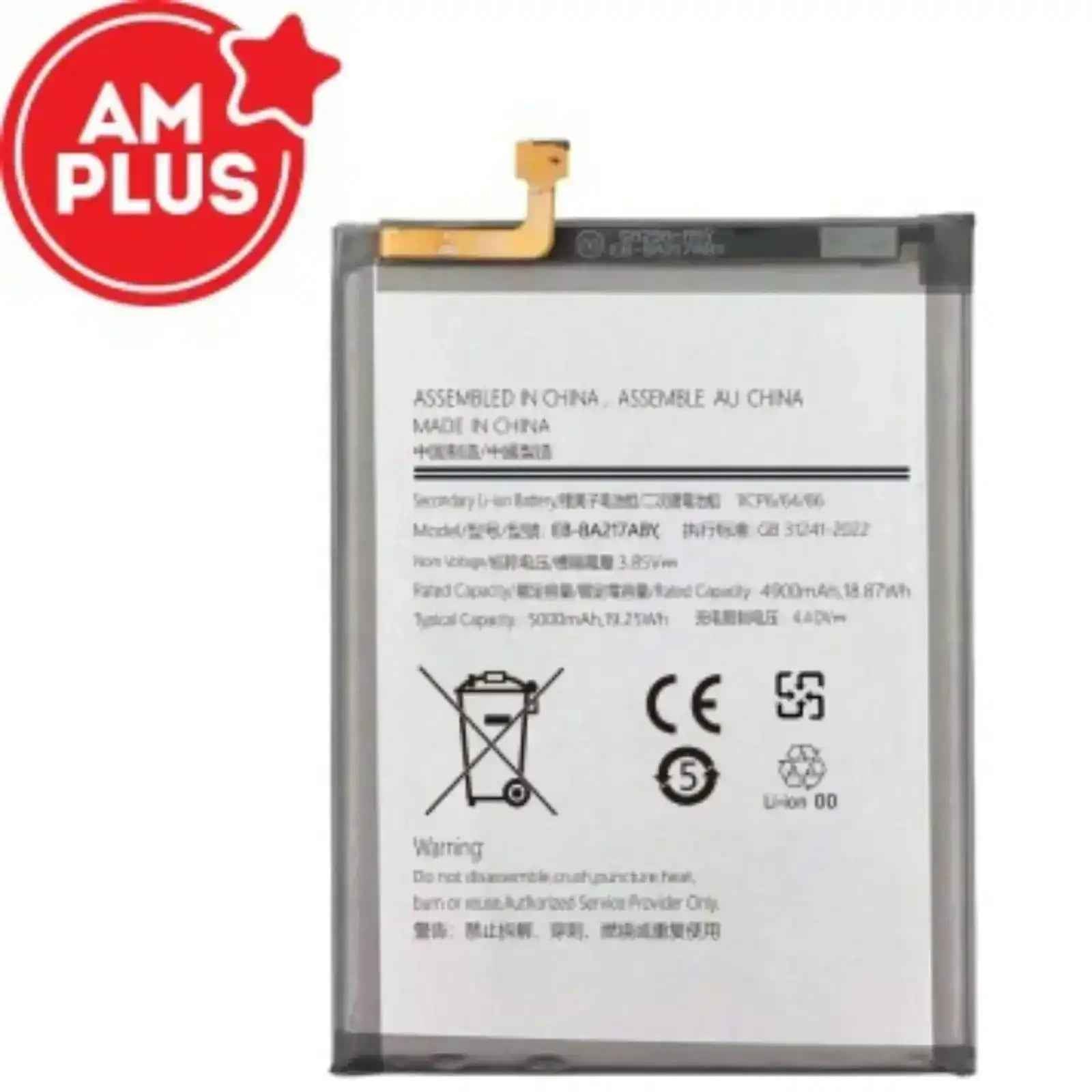 Samsung Galaxy A12 A125F / A21s A217 / A02 A022 / 2020 / A12 Nacho A127 / 2021 / A13 5G A136U / 2021 / A13 A135 / 2022 / A04s A047 / 2022 Replacement Battery 4900mAh AMPLUS