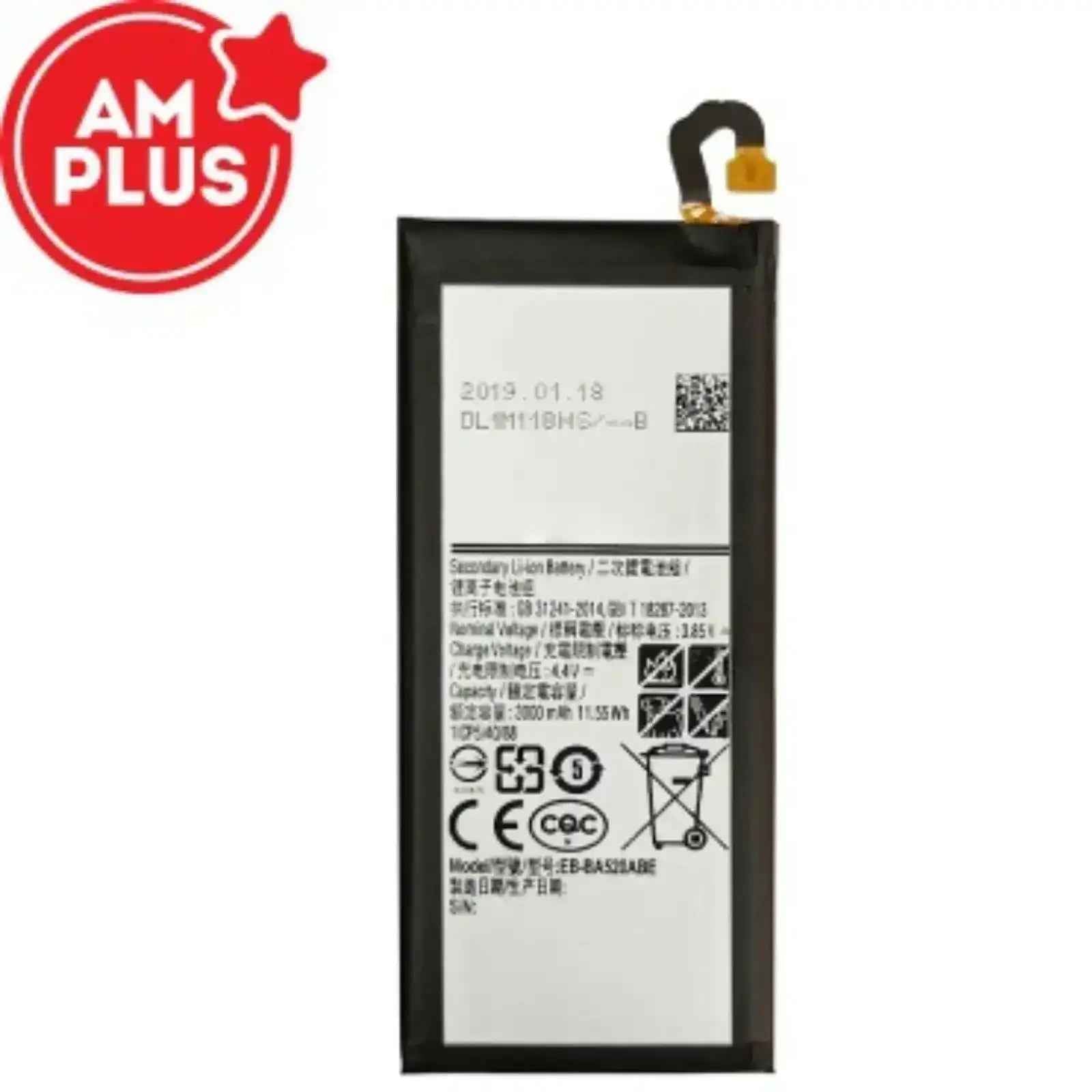 Samsung Galaxy A5 2017 A520F Replacement Battery 3000mAh AMPLUS