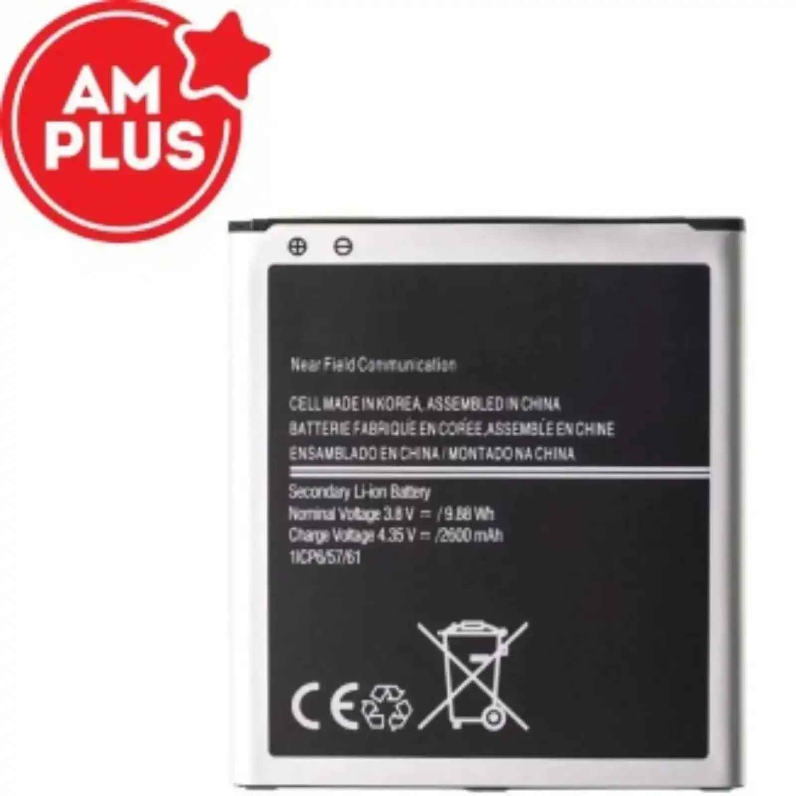 Samsung Galaxy J2 Pro 2018 J250F / J5 2015 J500F / J3 2016 J320F / J3 2018 J337 Replacement Battery 2600mAh AMPLUS