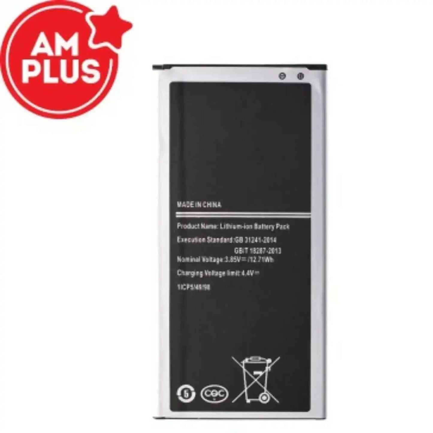 Samsung Galaxy J7 2016 J710F / J7 V J727 Replacement Battery 3300mAh AMPLUS