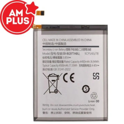 Samsung Galaxy S10 5G G977 Replacement Battery 4400mAh AMPLUS AMPLUS - Aftermarket Plus