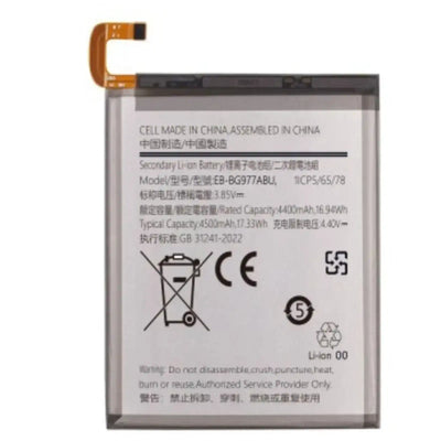 Samsung Galaxy S10 5G G977 Replacement Battery 4400mAh AMPLUS AMPLUS - Aftermarket Plus