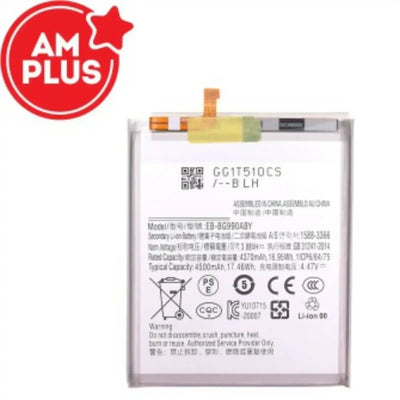 Samsung Galaxy S21 FE G990B Replacement Battery 4370mAh AMPLUS AMPLUS - Aftermarket Plus