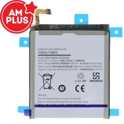 Samsung Galaxy S21 G991 Replacement Battery 3880mAh AMPLUS AMPLUS - Aftermarket Plus