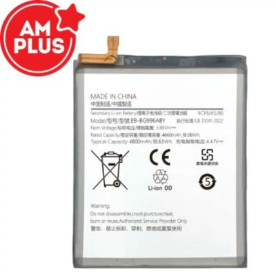 Samsung Galaxy S21 Plus 5G G996 Replacement Battery 4660mAh AMPLUS AMPLUS - Aftermarket Plus