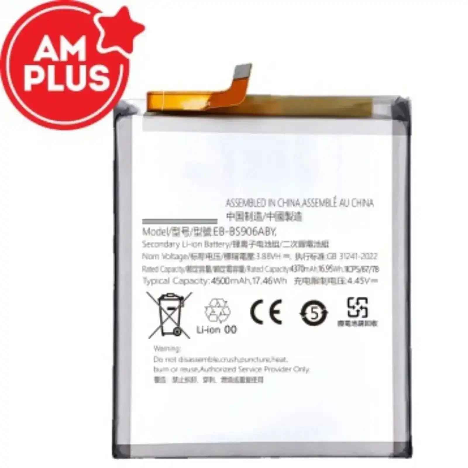 Samsung Galaxy S22 Plus 5G S906 Replacement Battery 4370mAh AMPLUS