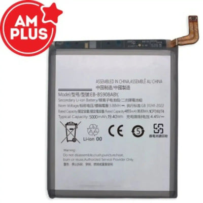 Samsung Galaxy S22 Ultra 5G S908 Replacement Battery 4855mAh AMPLUS AMPLUS - Aftermarket Plus