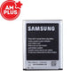 Samsung Galaxy S3 I9300 Replacement Battery 2100mAh AMPLUS