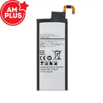 Samsung Galaxy S6 Edge G925F Replacement Battery 2600mAh AMPLUS AMPLUS - Aftermarket Plus