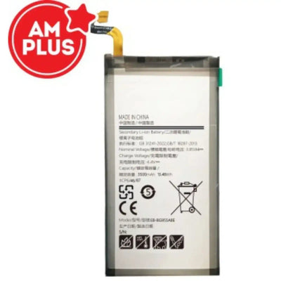 Samsung Galaxy S8 Plus Replacement Battery 3500mAh G955F AMPLUS AMPLUS - Aftermarket Plus
