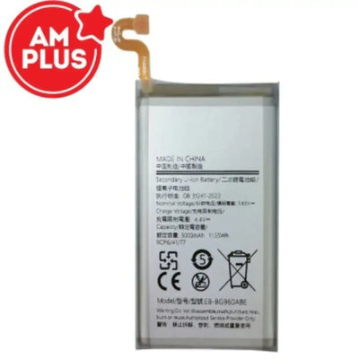 Samsung Galaxy S9 G960F Replacement Battery 3000mAh AMPLUS AMPLUS - Aftermarket Plus