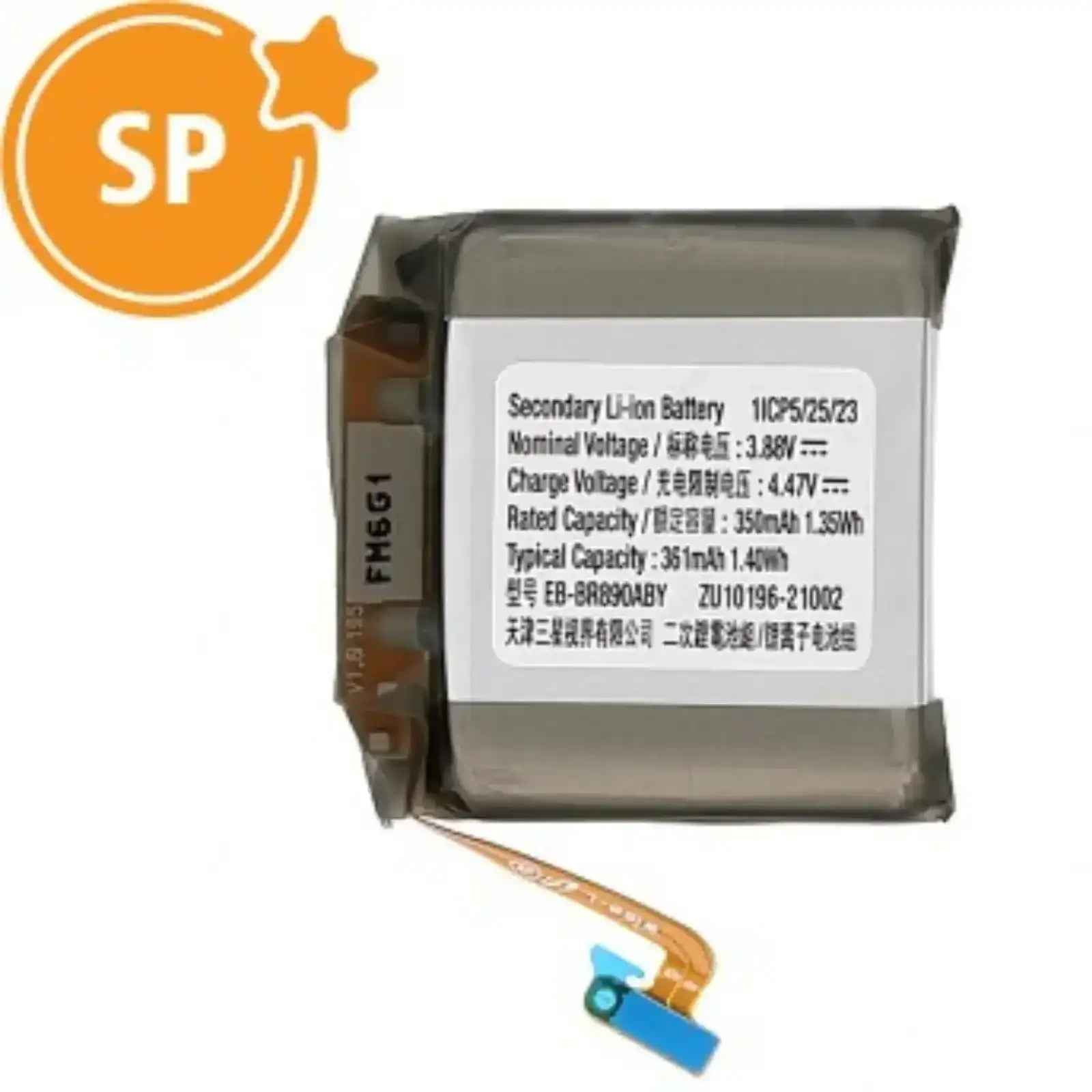 Samsung Galaxy Watch4 Replacement Battery 350mAh GH43-05066A EB-BR890ABY Service Pack